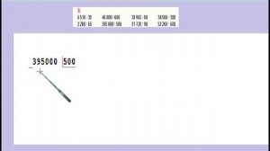 Страница 35 задание 8. Математика 4 класс 2 часть. Учебник