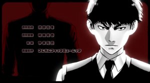 Борьба в прямом эфире