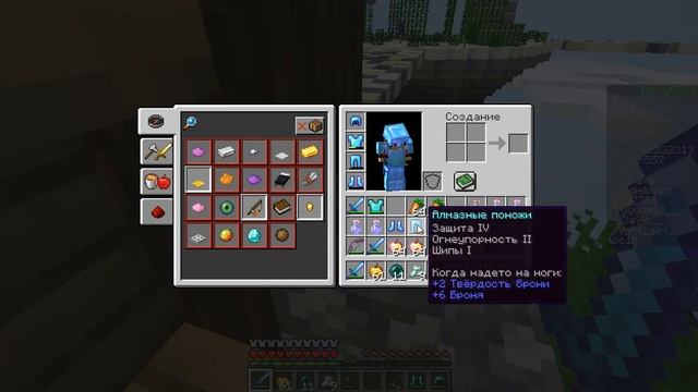 ЗАБРОШЕННЫЙ КОРАБЛЬ | СКАЙ ПВП в Майнкрафте смотреть онлайн