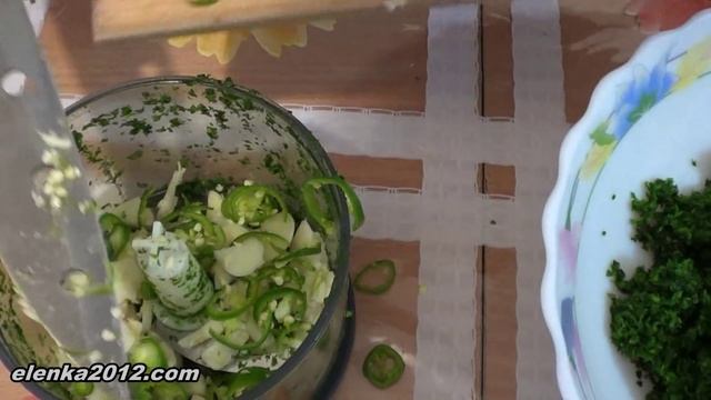 Грузинская Зеленая Аджика