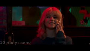 Молодая девушка попала в прошлое и узнала страшную тайну бабушки