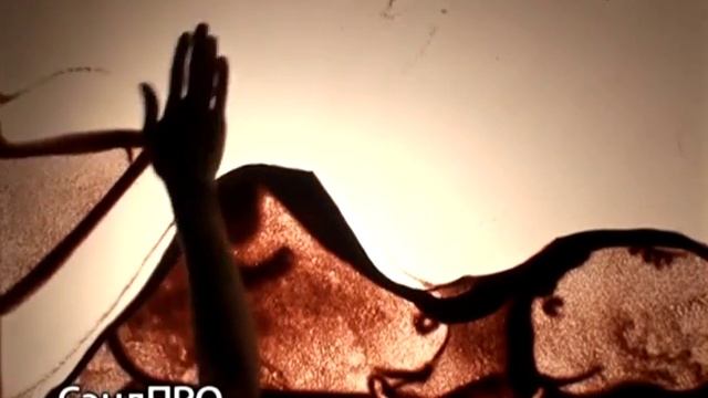 Шамания. Песочная анимация _ Проект СэндПРО. смотреть онлайн