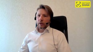 Линия поддержки бизнеса «Товарная группа Шины» (7).mp4