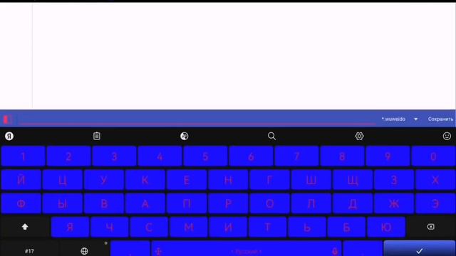 создаю самый большой атом смотреть онлайн