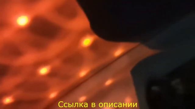 Светильник,мини-проектор ночного звездного неба с питанием от USB с Алиэкспресс.Подсветка в машину. смотреть онлайн