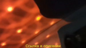 Светильник,мини-проектор ночного звездного неба с питанием от USB с Алиэкспресс.Подсветка в машину.