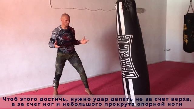 Как ударить Лоу-Кик и не сломать ногу. Обучалка от Кости Глухова Kostya Guhov low kick смотреть онлайн