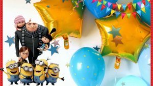Футаж детский на день рождения Миньоны!