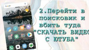 МУЗЫКА КОТОРУЮ ИСПОЛЬЗУЮТ БЛОГЕРЫ | музыка без авторских прав