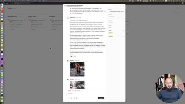 Стрим Джоберс 4 - Удобные инструменты дизайнера @Вработе смотреть онлайн