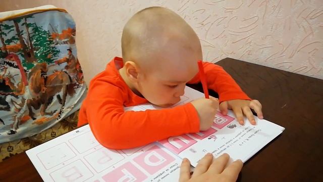 Учимся писать английские буквы R J U смотреть онлайн