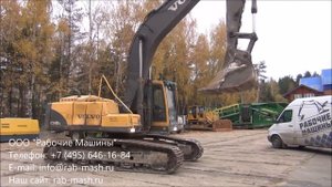 Гусеничный экскаватор VOLVO EC 240B LC