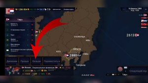 КЛОНЫ 4 ХОЙКИ НА АНДРОИДЕ. Обзор игры Age of history 2.