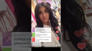 Позитивная армянка из Киева