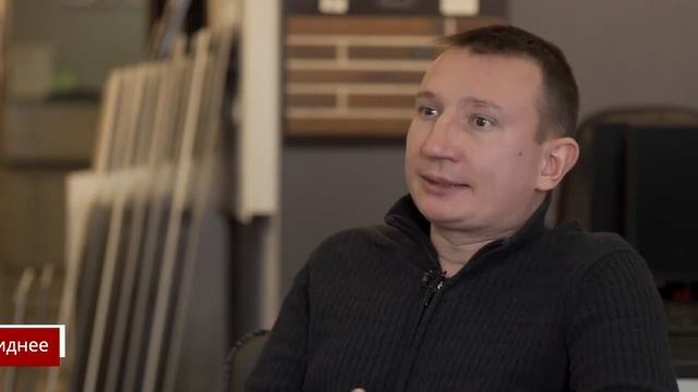 «Тёплые разговоры» от «Винербергер» смотреть онлайн