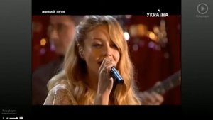 Юрмала Тина Кароль "Все в твоих руках"