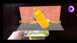 Здрайверы чудо детки