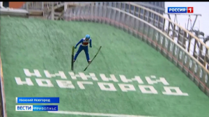 Первенство России по прыжкам на лыжах с трамплина среди юношей и юниоров объединило спортсменов из 1