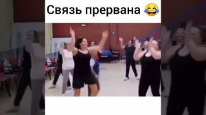 Сильно крут, чтобы смотреть по сторонам