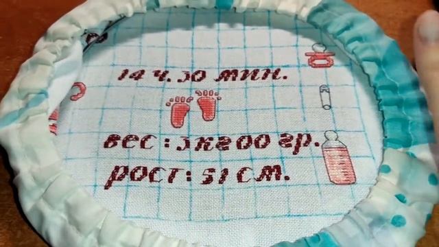 Вышивка крестом: МЕТРИКА ДЛЯ НОВОРОЖДЕННОЙ #вышивка #вышивкакрестиком #детскаяметрика