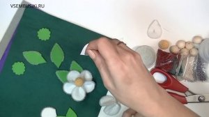 Ромашка из фетра и бисера своими руками