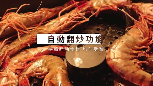 EC 990 ARLINK超大容量6 5L透明視窗攪拌型氣炸鍋 商品簡介 смотреть онлайн