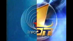 Эволюция первого канала 1