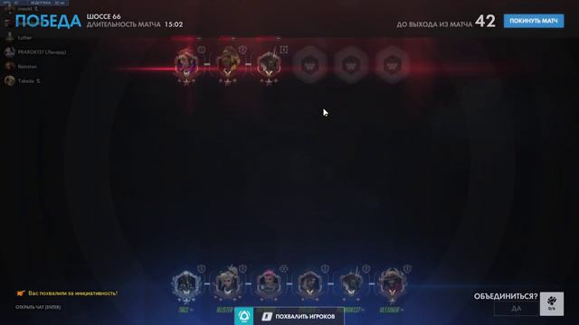 Платина Шоссе 66 Ли Жанг Зен Ана 2018 09 11 17 45 03 01 смотреть онлайн