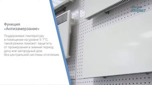 Как выбрать обогреватель  Какой лучше электрический конвектор