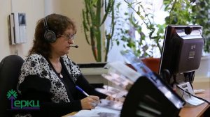 ЕРКЦ г. Уфа  (МУП "Единый расчетно-кассовый центр городского округа город Уфа)")