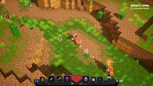 Minecraft Dungeons | #3 - ЗНАКОМИМСЯ С КЛЮЧАМИ смотреть онлайн