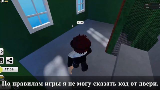 Как получить все бейджи в барбоскинах? - ROBLOX