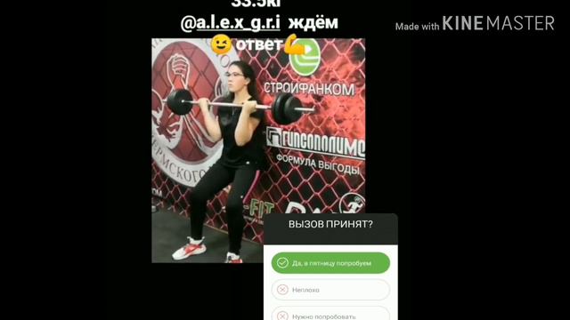 NEWs N4 / КИТАЙЦЫ И СИЛАЕВ ЗАБЕРУТ ВСЕ БАБЛО! / ДЕВУШКИ В АРМРЕСТЛИНГЕ!