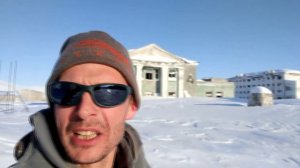 Иультин