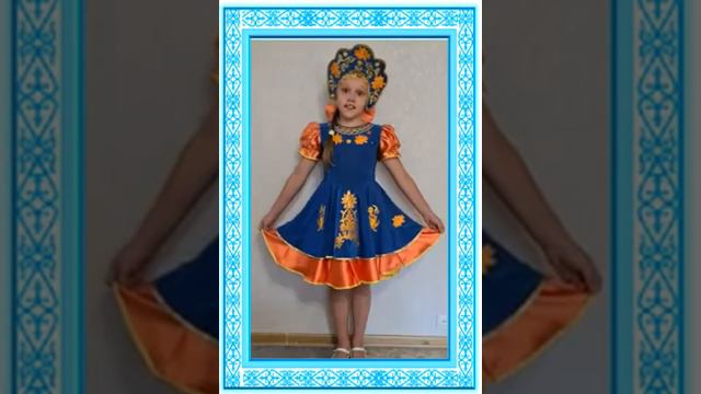 2 "Е" класс, поздравление с Днём языков народа Казахстана смотреть онлайн