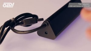 USB-концентратор Ginzzu GR-315UAB