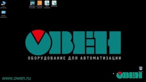 Обзор и настройка преобразователя влажности и температуры ПВТ100. Работа с конфигуратором