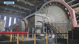 В АГОК ремонтируют мельницу мокрого самоизмельчения