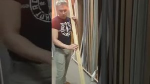 как подобрать напольный плинтус