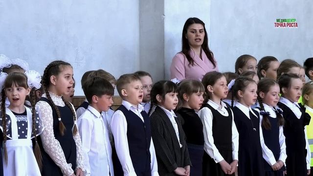 День детских общественных объединений России