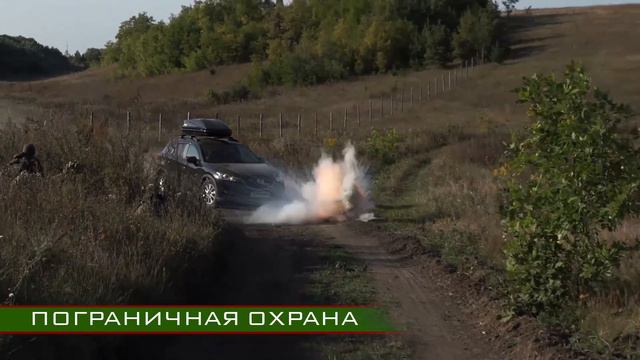 Пограничная служба сегодня