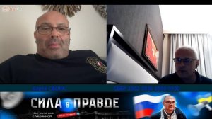 КОГДА ВВП ХОЗЯИНА БОЛЬШЕ!