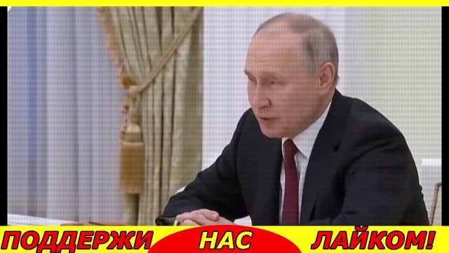 ВОТ это ПОВОРОТ! Средний палец для Байдена ... Молниеносный ответ Пекина и Москвы на действия США смотреть онлайн