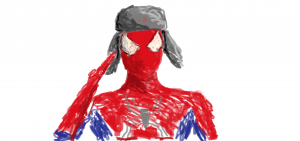 ЧЕЛОВЕК ПАУК В РОССИИ