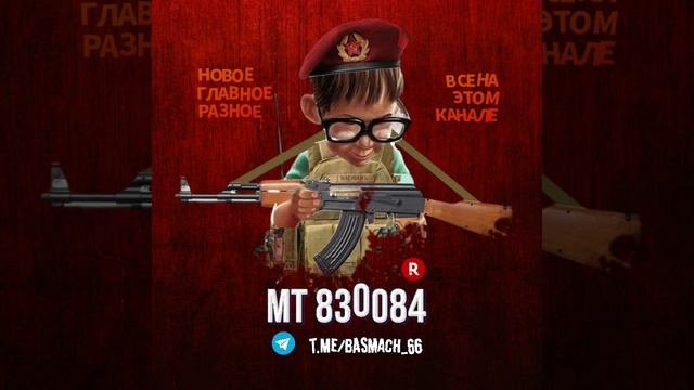 Эффектный снайпинг с ликвидацией ВСУшников в донецких лесах