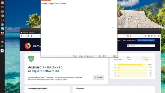 В firefox не добавляются плагины смотреть онлайн