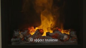 Электрокамин RealFlame Lilian с очагом 3D Olympic.mp4