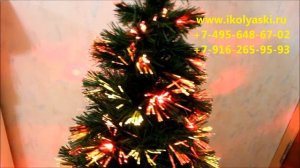 Елка световод искра новая оптоволоконная светодиодная со светящимися иголками 120 см