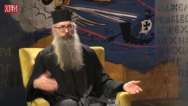 Врлинослов - Сав живот свој Христу Богу предајмо, јеромонах Стефан, сабрат манастира Копорин