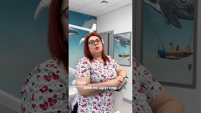 Виды обезболивания у детей